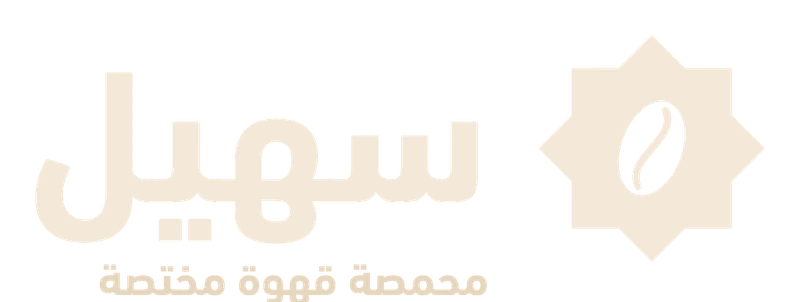 شعار سهيل، أفقي، كريمي