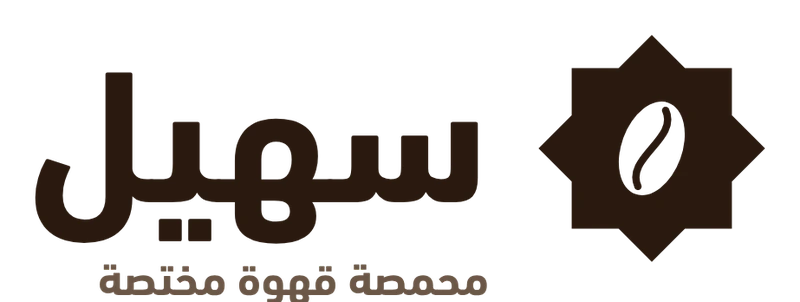 شعار سهيل، أفقي، بني