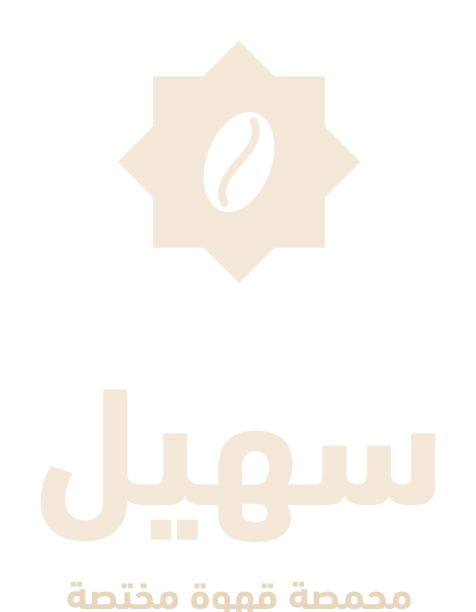 شعار سهيل، عمودي، كريمي