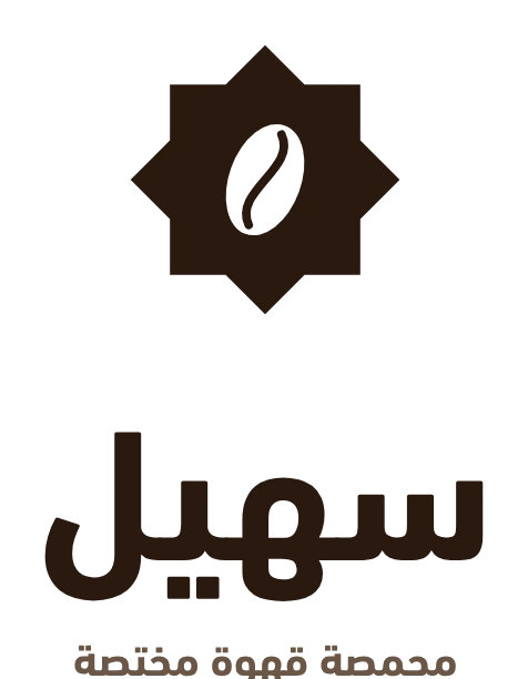 شعار سهيل، عمودي، بني
